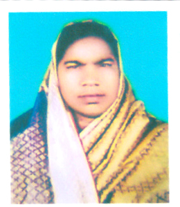 মোসাঃ উম্মে আয়েশা